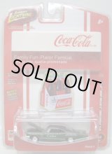 画像: LIMITED EDITION -COCA-COLA R4 【'65 PONTIAC CATALINA】　GREEN