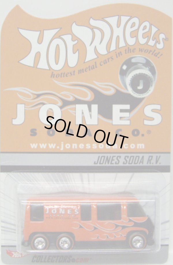 画像1: 2003 RLC JONES SODA 【GMC MOTORHOME】　ORANGE/RR　(単体）