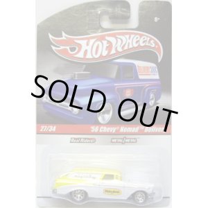 画像: HOT WHEELS DELIVERY 【'56 CHEVY NOMAD DELIVERY】　YELLOW/RR