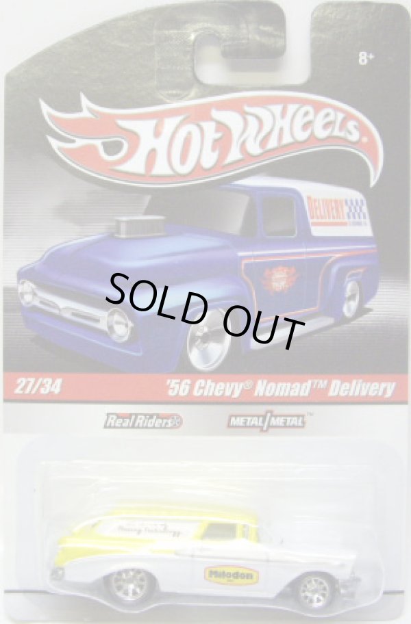 画像1: HOT WHEELS DELIVERY 【'56 CHEVY NOMAD DELIVERY】　YELLOW/RR