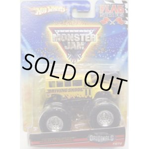 画像: 2010 MONSTER JAM FLAG SERIES 【DRIVING SKOOL (HOT WHEELS ORIGINALS)】　YELLOW