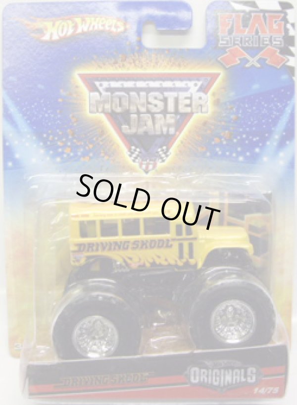 画像1: 2010 MONSTER JAM FLAG SERIES 【DRIVING SKOOL (HOT WHEELS ORIGINALS)】　YELLOW