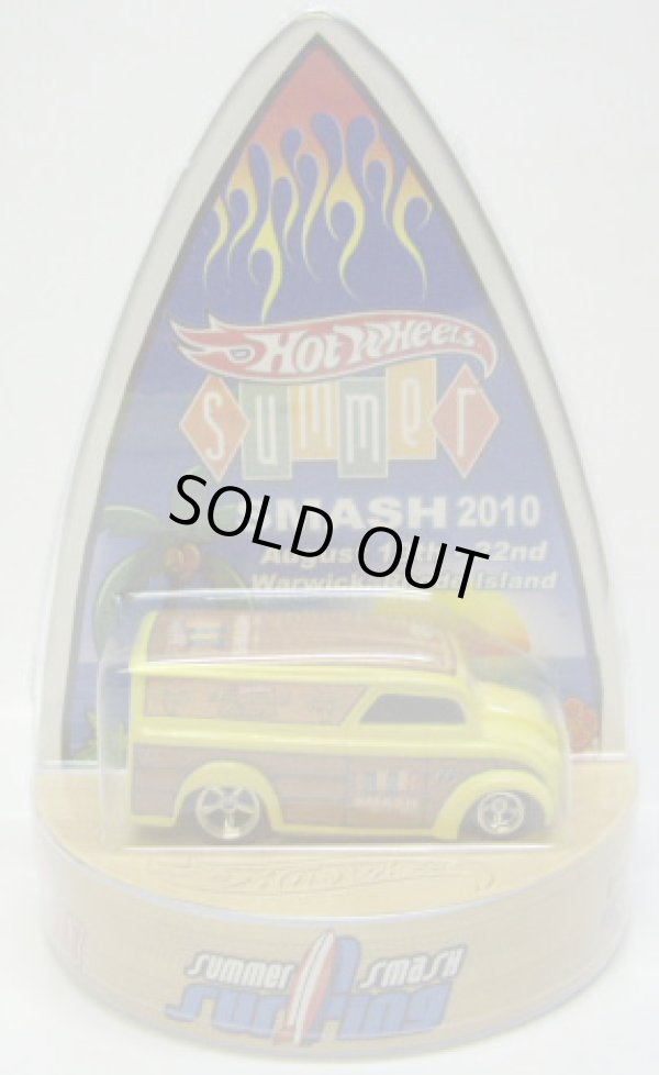 画像1: BOXMAN 【SUMMER SMASH 2010 DAIRY DELIVERY】　YELLOW/RR (CODE3です）