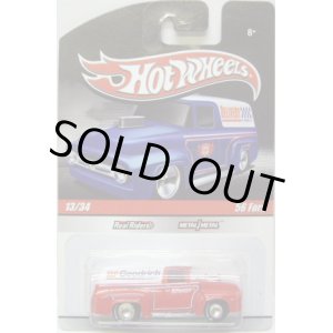 画像: HOT WHEELS DELIVERY 【'56 FORD】　RED/RR