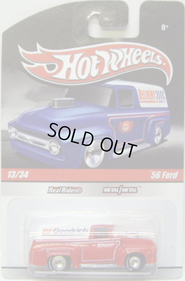 画像1: HOT WHEELS DELIVERY 【'56 FORD】　RED/RR