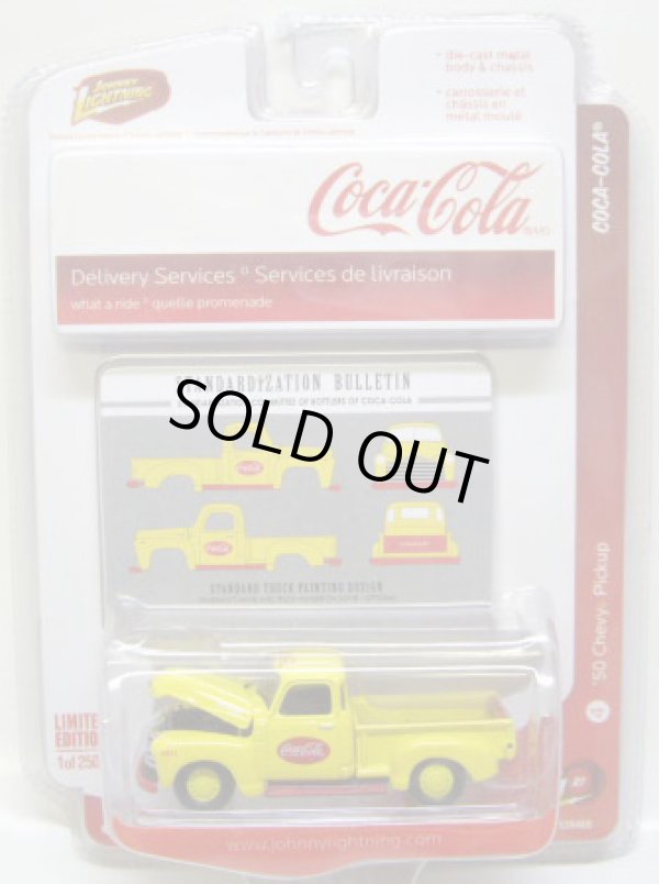 画像1: LIMITED EDITION -COCA-COLA R1 【'50 CHEVY PICKUP】　YELLOW/RR