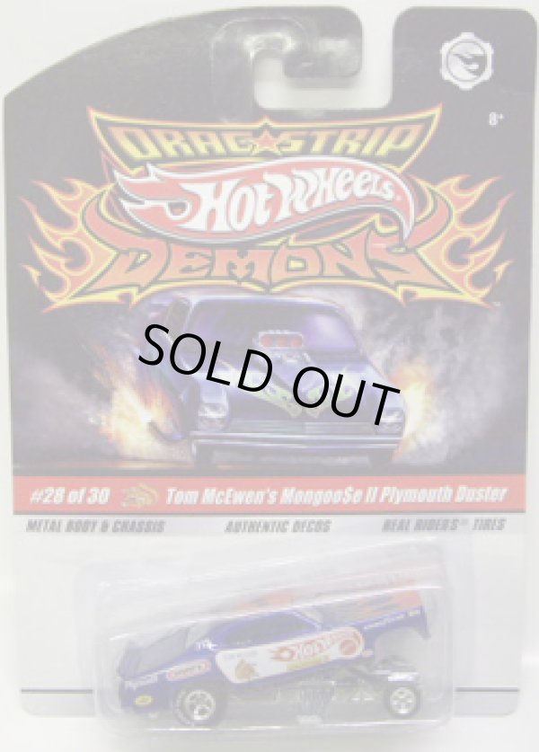 画像1: DRAGSTRIP DEMONS 【TOM McEWEN'S MONGOOSE II PLYMOUTH DUSTER】　BLUE/RR