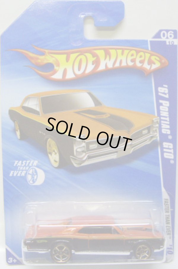 画像1: 【'67 PONTIAC GTO】　ORANGE/FTE (WALMART EXCLUSIVE COLOR)