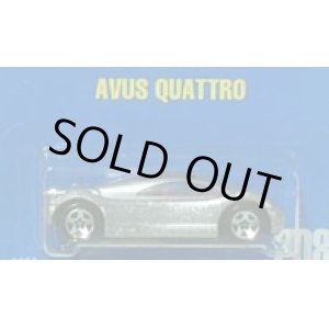 画像: 【AVUS QUATTRO】　SILVER/5SP