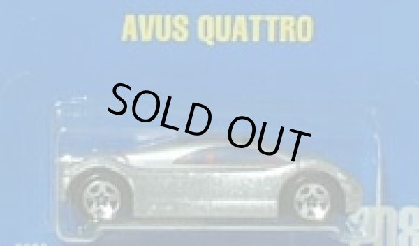 画像1: 【AVUS QUATTRO】　SILVER/5SP