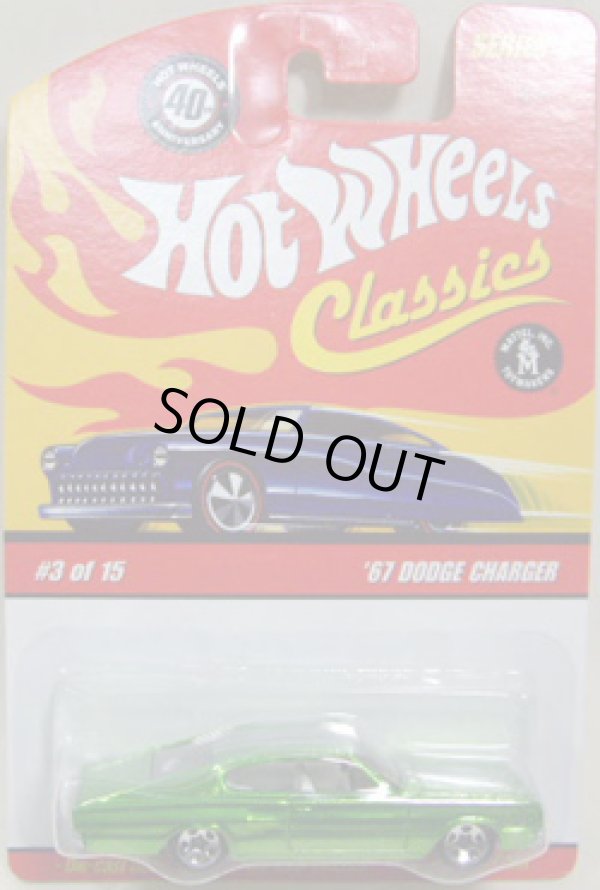 画像1: 2008 CLASSICS SERIES 4 【'67 DODGE CHARGER】　SPEC.GREEN/5SP