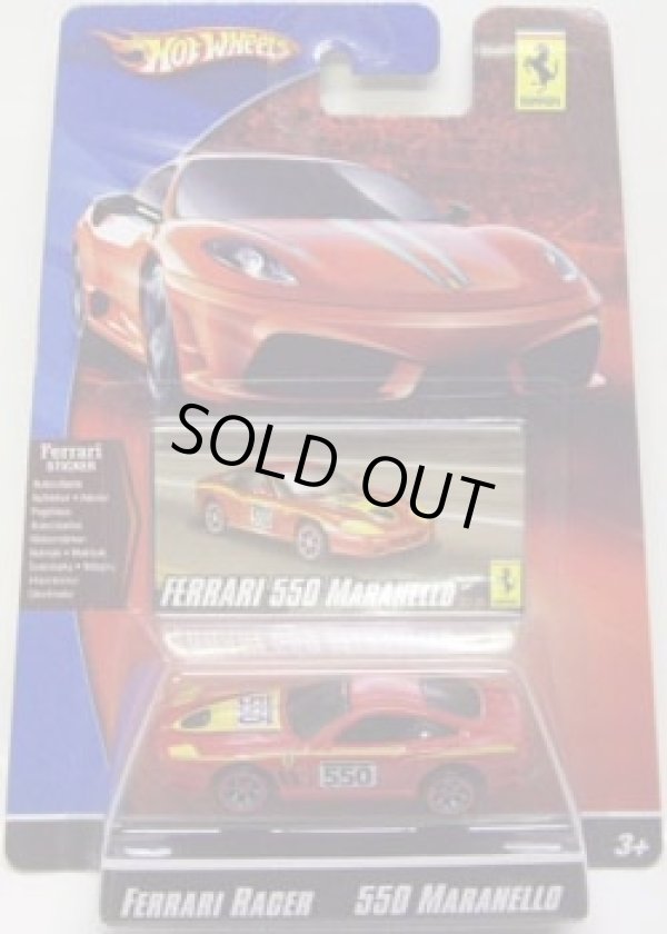 画像1: 2009 FERRARI RACER 【FERRARI 550 MARANELLO】　RED/A6