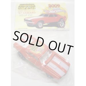 画像: 2009　SUMMER SMASH LIBERTY PROMOTIONS 【'67 CAMARO】　RED/RR (DINNER CAR) 250台限定　