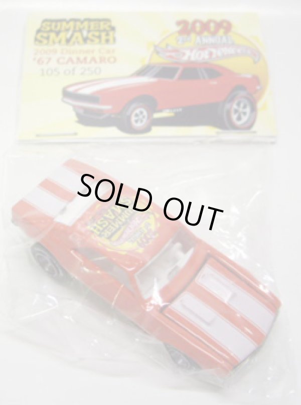 画像1: 2009　SUMMER SMASH LIBERTY PROMOTIONS 【'67 CAMARO】　RED/RR (DINNER CAR) 250台限定　