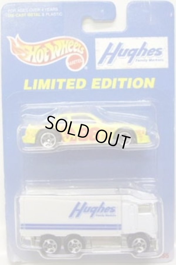 画像1: 2PACK EXCLUSIVE 【HIWAY HAULER (HUGHES) 】　WHITE/5SP