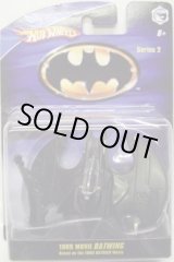 画像: 1/50 BATMOBILE SERIES 2 【1989 MOVIE BATWING】　BLACK