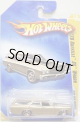 画像: 【'70 CHEVELLE SS WAGON】　CHAMPAGNE/RL (WALMART EXCLUSIVE WHEELS)
