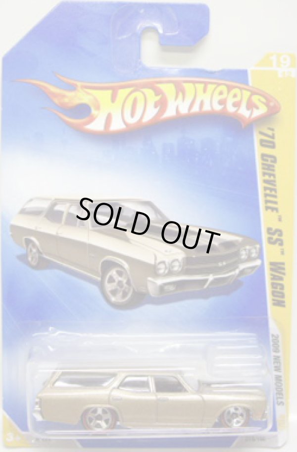 画像1: 【'70 CHEVELLE SS WAGON】　CHAMPAGNE/RL (WALMART EXCLUSIVE WHEELS)