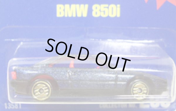 画像1: 【BMW 850i】　MET. DARK BLUE/GOLD UH (CLEAR WINDOW)