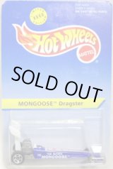 画像: M&D TOYS EXCLUSIVE 【MONGOOSE DRAGSTER】　BLUE/5SP