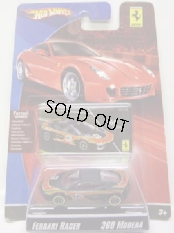 画像1: 2008 FERRARI RACER 【FERRARI 360 MODENA】　FLAT BLACK/A6