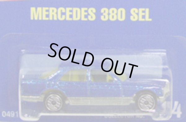 画像1: 【MERCEDES 380 SEL】　MET.FLAKE BLUE/UH