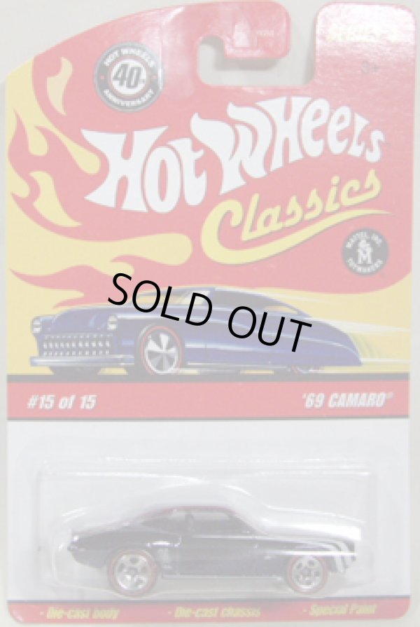 画像1: 2008 CLASSICS SERIES 4 【'69 CAMARO】　SPEC.NAVY/RL