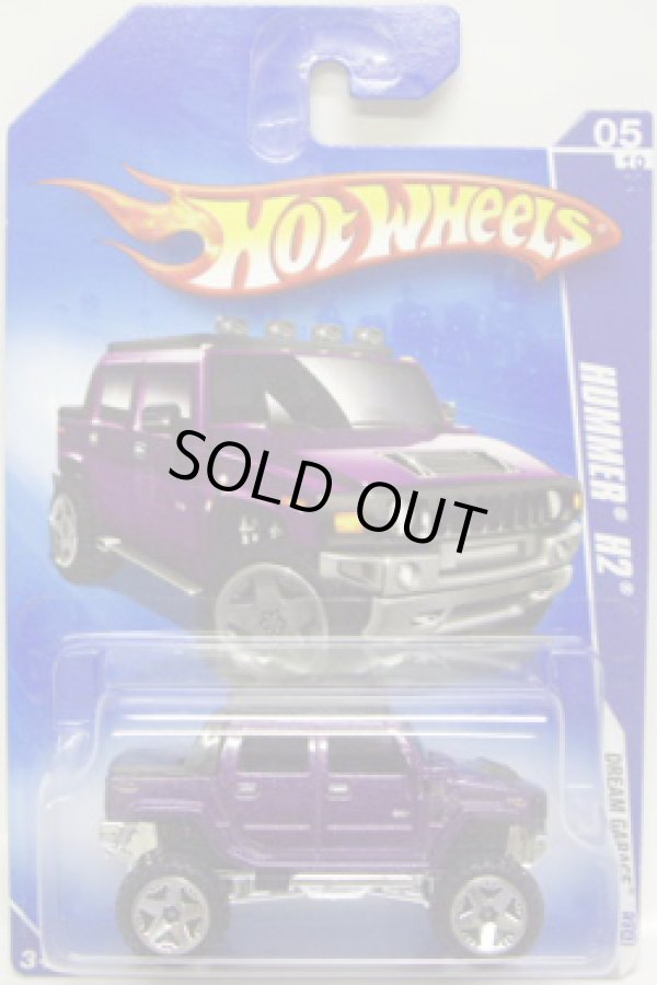 画像1: 【HUMMER H2】　MET.PURPLE/U5