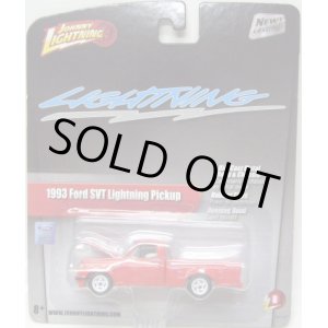 画像: JOHNNY LIGHTNING 2.0  R8 【"LIGHTNING" 1993 FORD SVT LIGHTNING PICKUP】 RED/RR