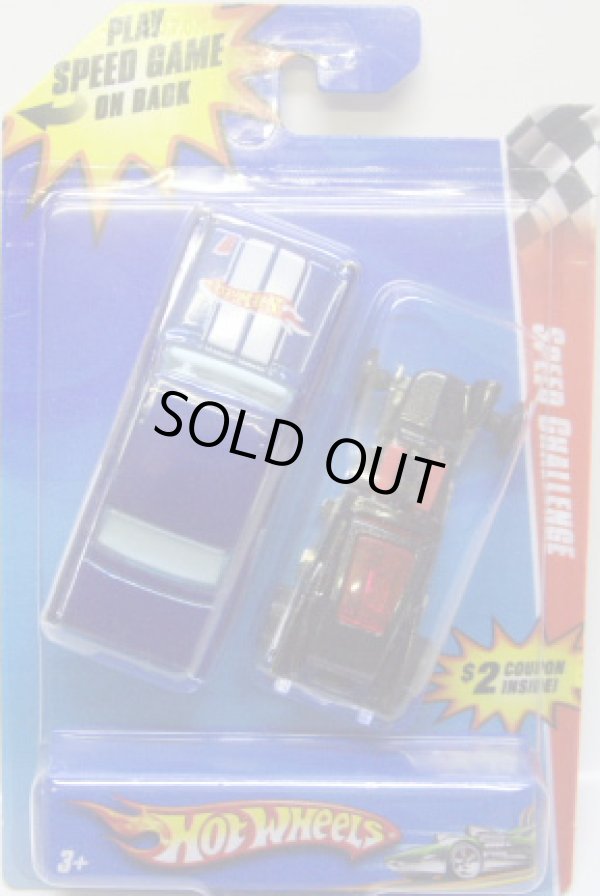 画像1: SPEED CHALLENGE 2PACK 【'66 CHEVY NOVA(旧ロゴ）/FANGULA】　