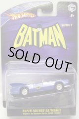 画像: 1/50 BATMOBILE SERIES 2 【SUPER FRIENDS BATMOBILE】　BLUE/RR (エラー）