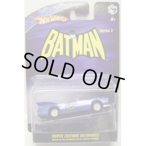 画像: 1/50 BATMOBILE SERIES 2 【SUPER FRIENDS BATMOBILE】　BLUE/RR (エラー）