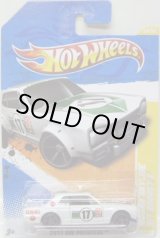 画像: 【NISSAN SKYLINE H/T 2000GT-X】　WHITE-GREEN/MC5
