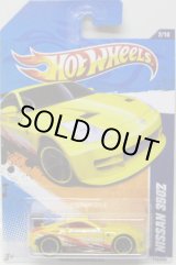 画像: 【NISSAN 350Z】　YELLOW/J5