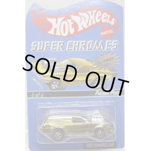画像: 2010 RLC REWARDS CAR SUPER CHROMES 【POISON PINTO】 GOLD CHROME/RL