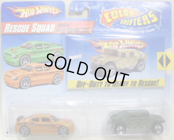 画像1: COLOR SHIFTERS 2 PACK 【DODGE CHARGER SRT8 & HUMVEE】　