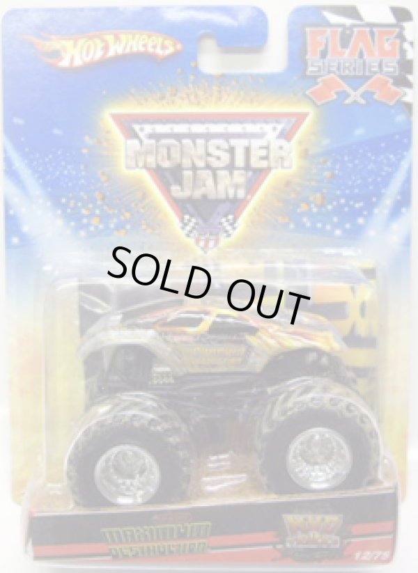 画像1: 2010 MONSTER JAM FLAG SERIES 【MAXIMUM DESTRUCTION (MWD TRUCKS)】　LIGHT GRAY