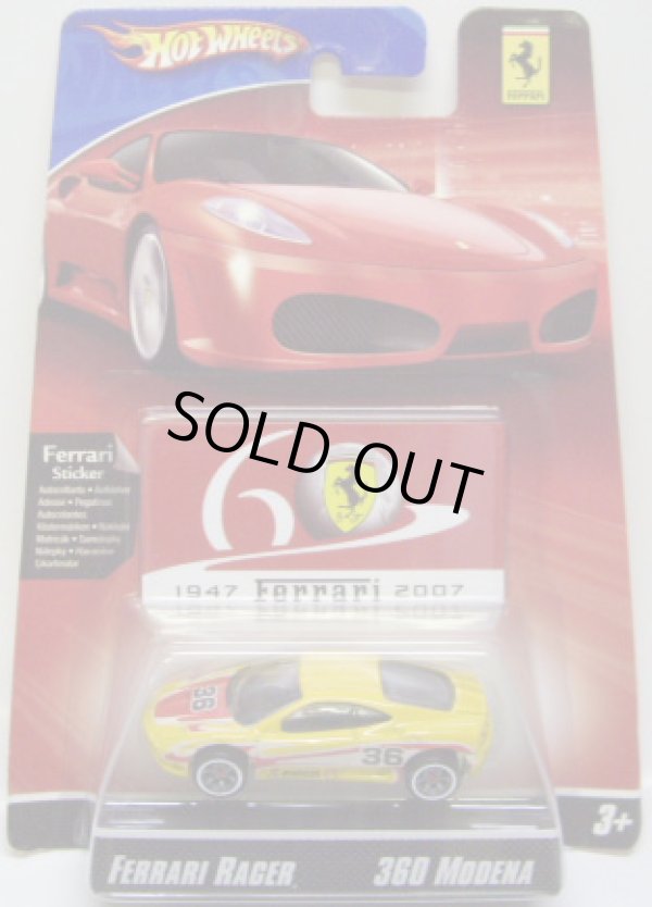 画像1: 2007 FERRARI RACER 【FERRARI 360 MODENA】　YELLOW/A6