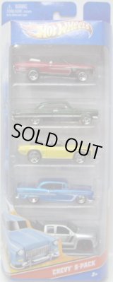 画像: 2011 5PACK 【CHEVY 5-PACK】　'70 Chevelle Convertible/'63 Chevy Impala/'69 Camaro Convertible/'55 Chevy/'07 Chevy Silverado