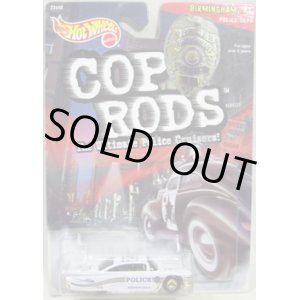 画像: 1999 K・B TOYS EXCLUSIVE COP RODS 1 【'59 IMPALA】　BLACK-WHITE/RR