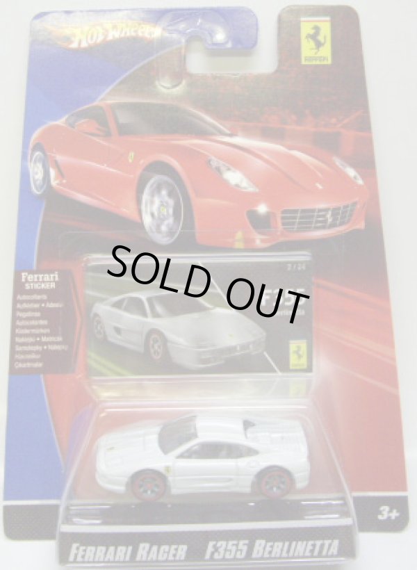 画像1: 2008 FERRARI RACER 【FERRARI F355 BERLINETTA】　WHITE/A6