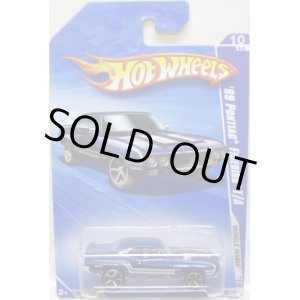 画像: 【'69 PONTIAC FIREBIRD T/A】　BLUE/MC5 (WAL-MART EXCLUSIVE COLOR)