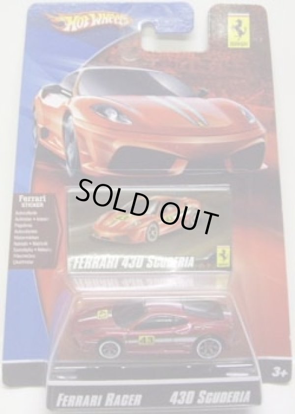 画像1: 2009 FERRARI RACER 【FERRARI 430 SCUDERIA】　MET.RED/A6