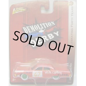 画像: 40TH ANNIVERSARY R8 【1967 PLYMOUTH FURY】　RED (DEMOLITION DERBY)(WHITE LIGHTNING TAMPO)
