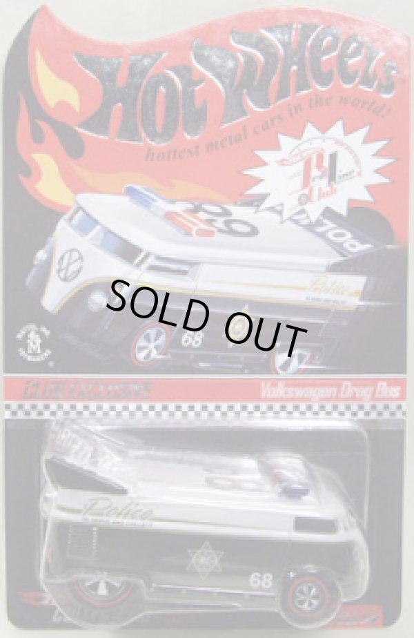 画像1: 2009 RLC MEMBERSHIP VW DRAG BUS 【POLICE】　BLACK-WHITE /RL