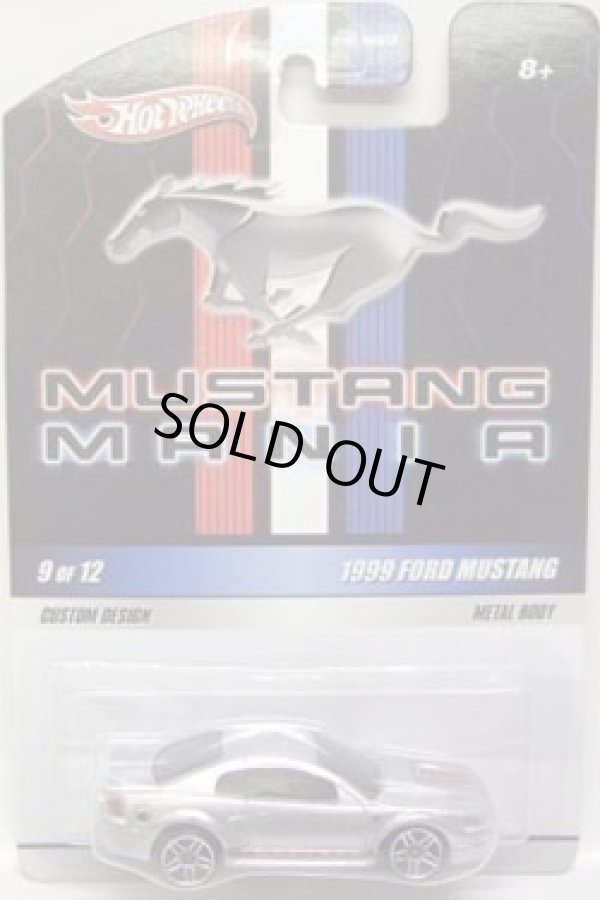 画像1: MUSTANG MANIA 【1999 FORD MUSTANG】　SILVER/PR5