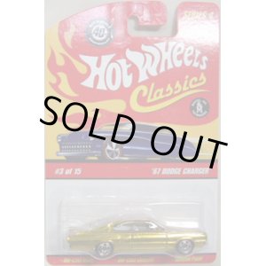 画像: 2008 CLASSICS SERIES 4 【'67 DODGE CHARGER】　SPEC.YELLOW/5SP