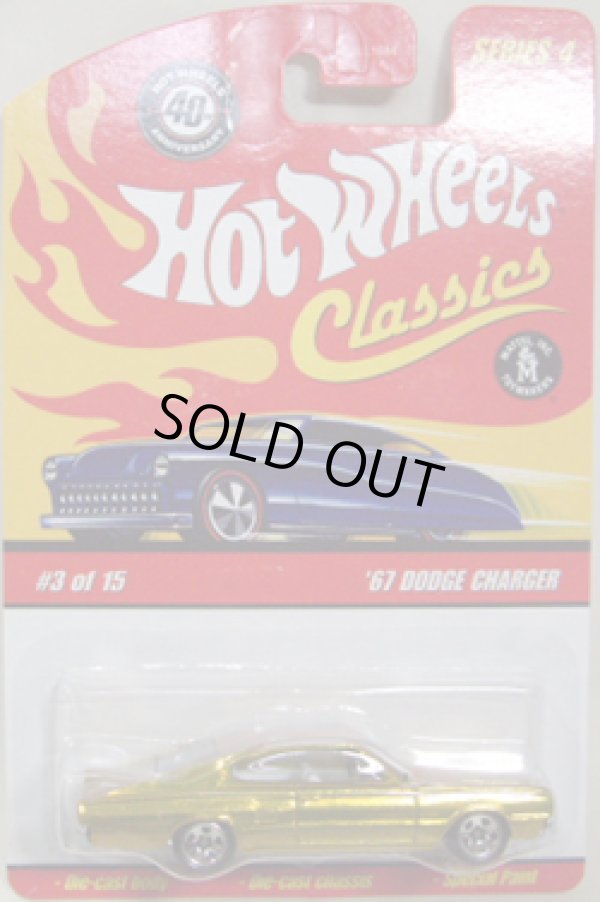 画像1: 2008 CLASSICS SERIES 4 【'67 DODGE CHARGER】　SPEC.YELLOW/5SP