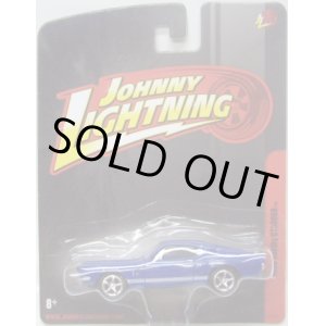 画像: FOREVER 64 EX 【1968 SHELBY GT500KR】 BLUE (WAL MART EXCLUSIVE)