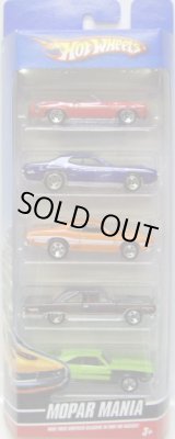 画像: 2010 5PACK 【MOPAR MANIA】　'70 Plymouth Barracuda / '69 Pontiac GTO / '71 Dodge Demon / '67 Plymouth GTX / '69 Dodge Charger
